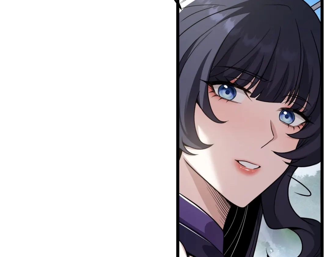 八女帝全背叛，重生悔到肠断 第12话 神经病！ 第106页