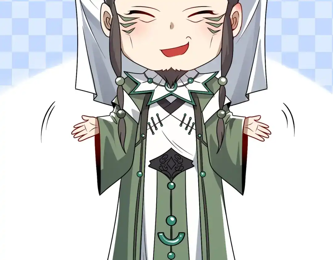 八女帝全背叛，重生悔到肠断 第12话 神经病！ 第8页