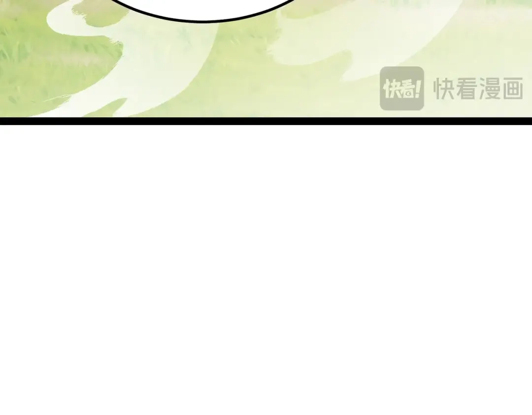 八女帝全背叛，重生悔到肠断 第12话 神经病！ 第90页