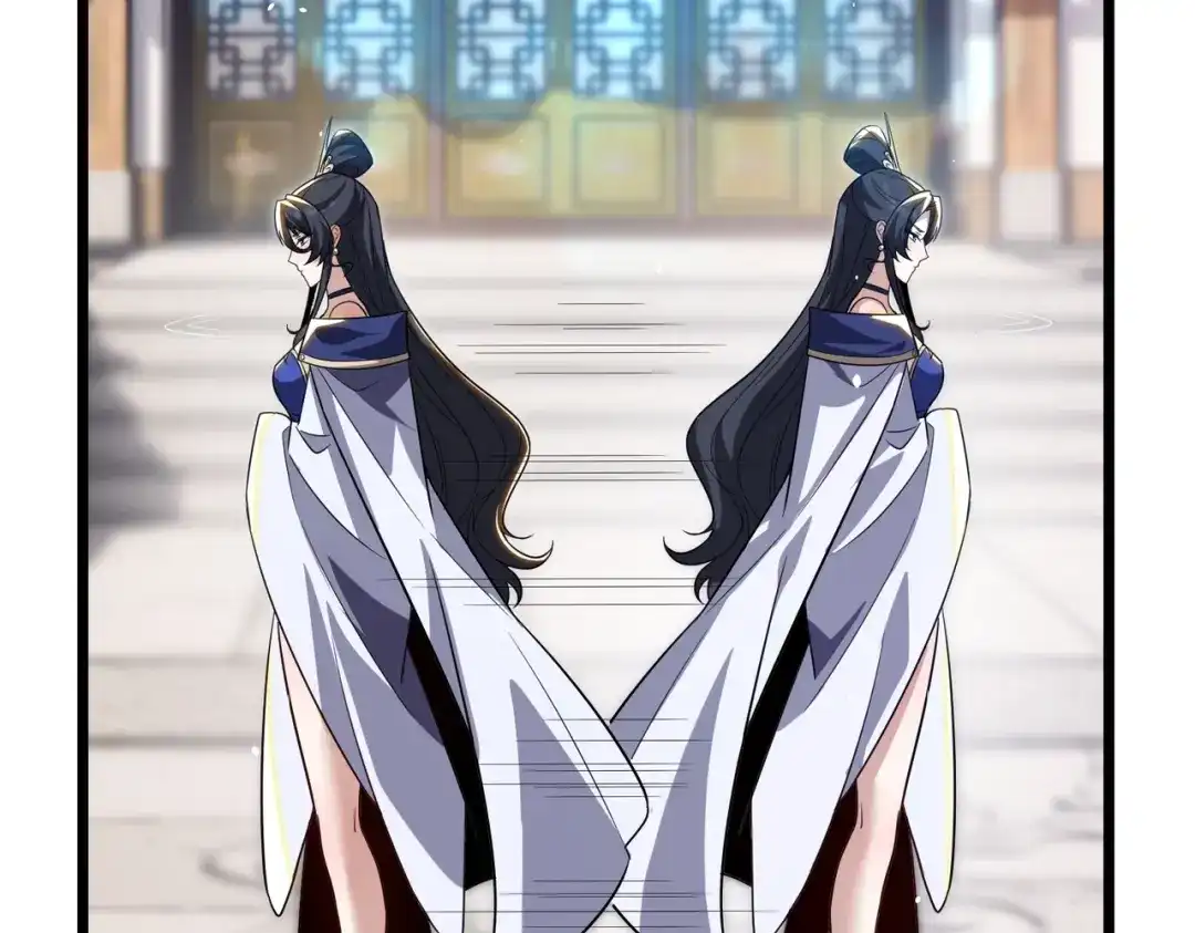 八女帝全背叛，重生悔到肠断 第13话 太阴之毒！ 第149页