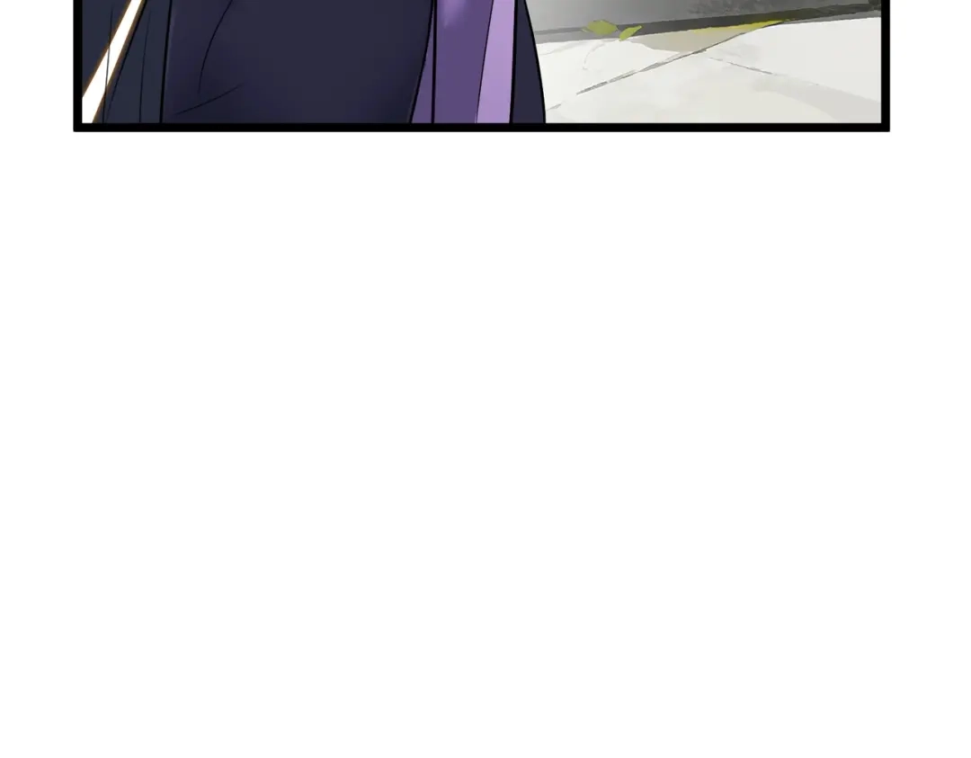 八女帝全背叛，重生悔到肠断 第13话 太阴之毒！ 第117页