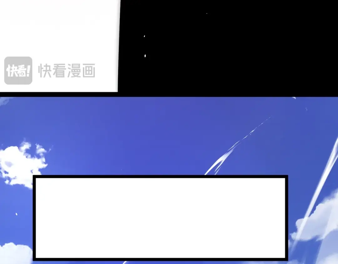 八女帝全背叛，重生悔到肠断 第13话 太阴之毒！ 第54页