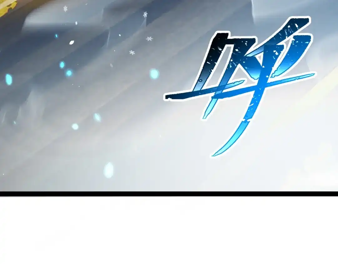 八女帝全背叛，重生悔到肠断 第13话 太阴之毒！ 第146页