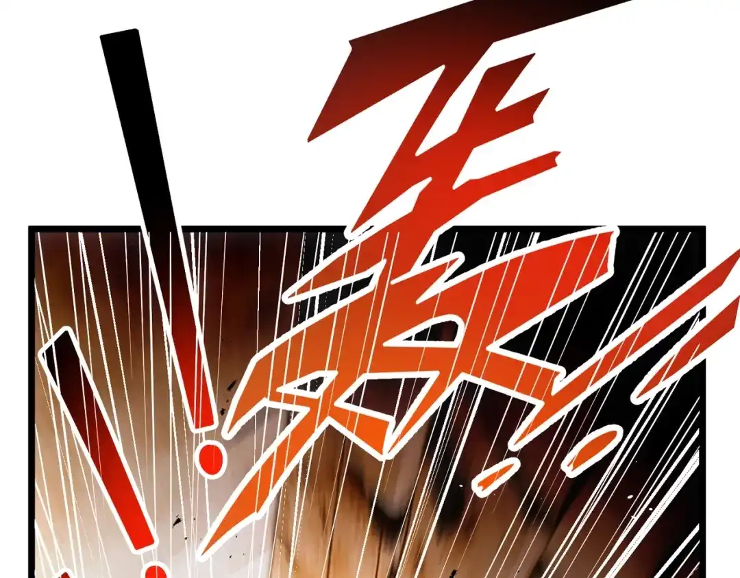 八女帝全背叛，重生悔到肠断 第14话 别再来烦我！ 第174页