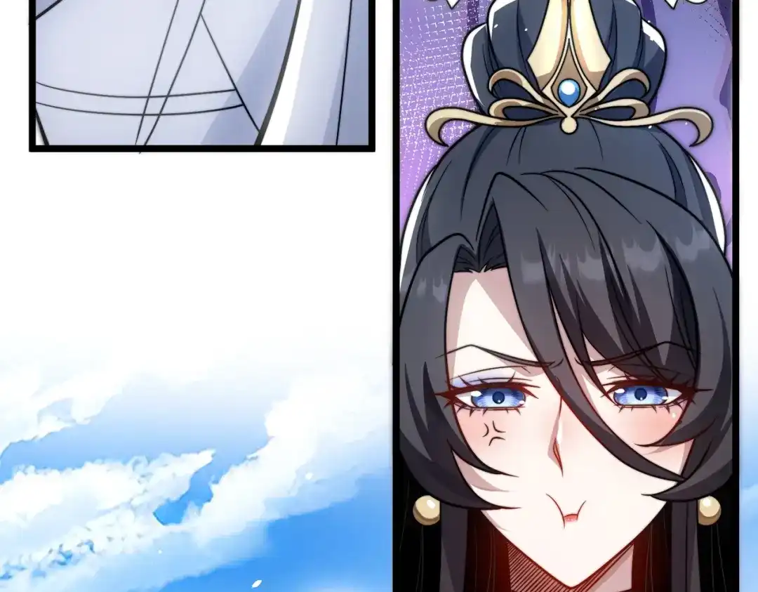 八女帝全背叛，重生悔到肠断 第14话 别再来烦我！ 第58页