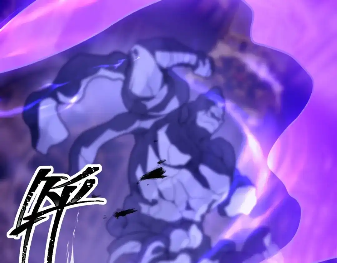 《八女帝全背叛，重生悔到肠断》第15话 天骄古战场开启！ 第34页