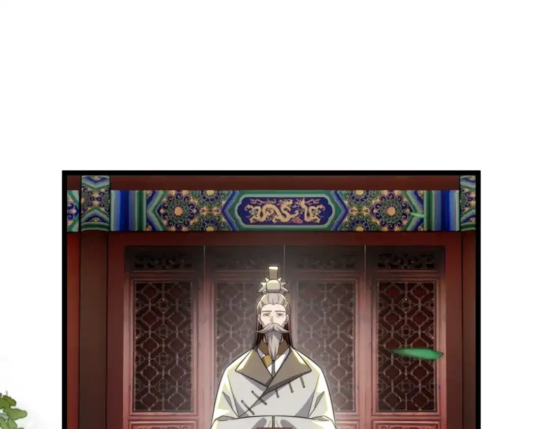 《八女帝全背叛，重生悔到肠断》第15话 天骄古战场开启！ 第158页