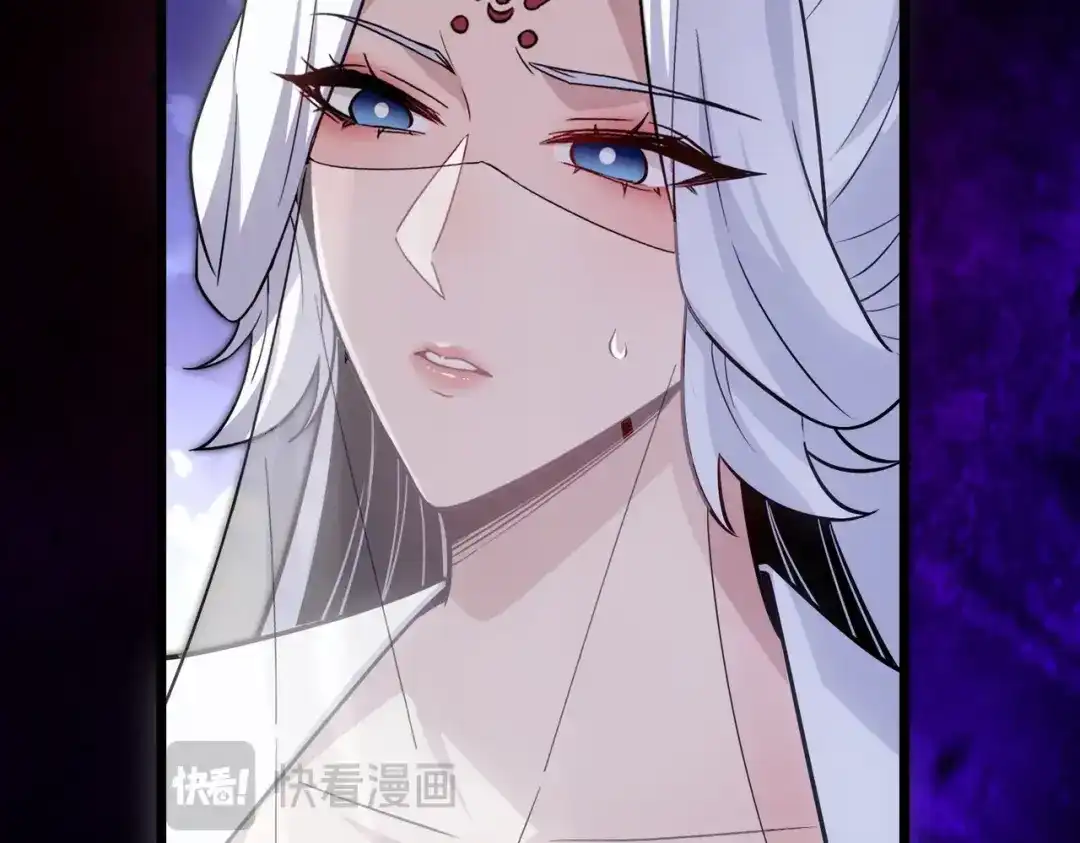 《八女帝全背叛，重生悔到肠断》第15话 天骄古战场开启！ 第52页