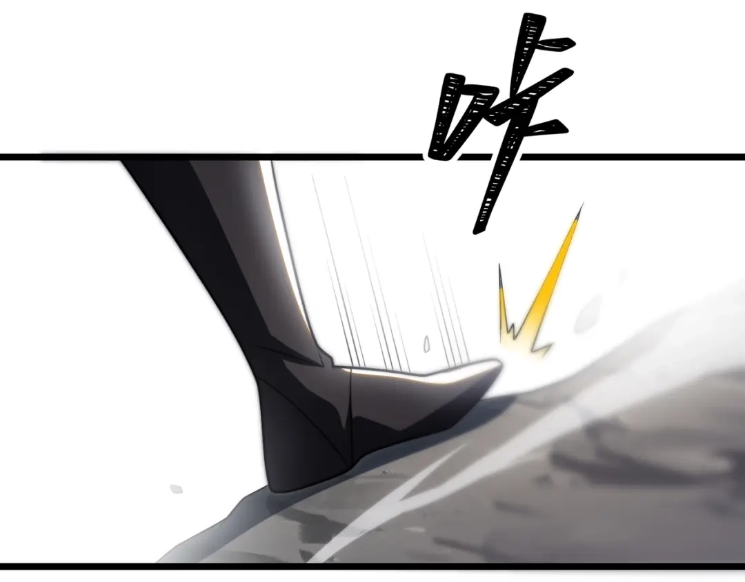 《八女帝全背叛，重生悔到肠断》第18话 清水珠！ 第47页