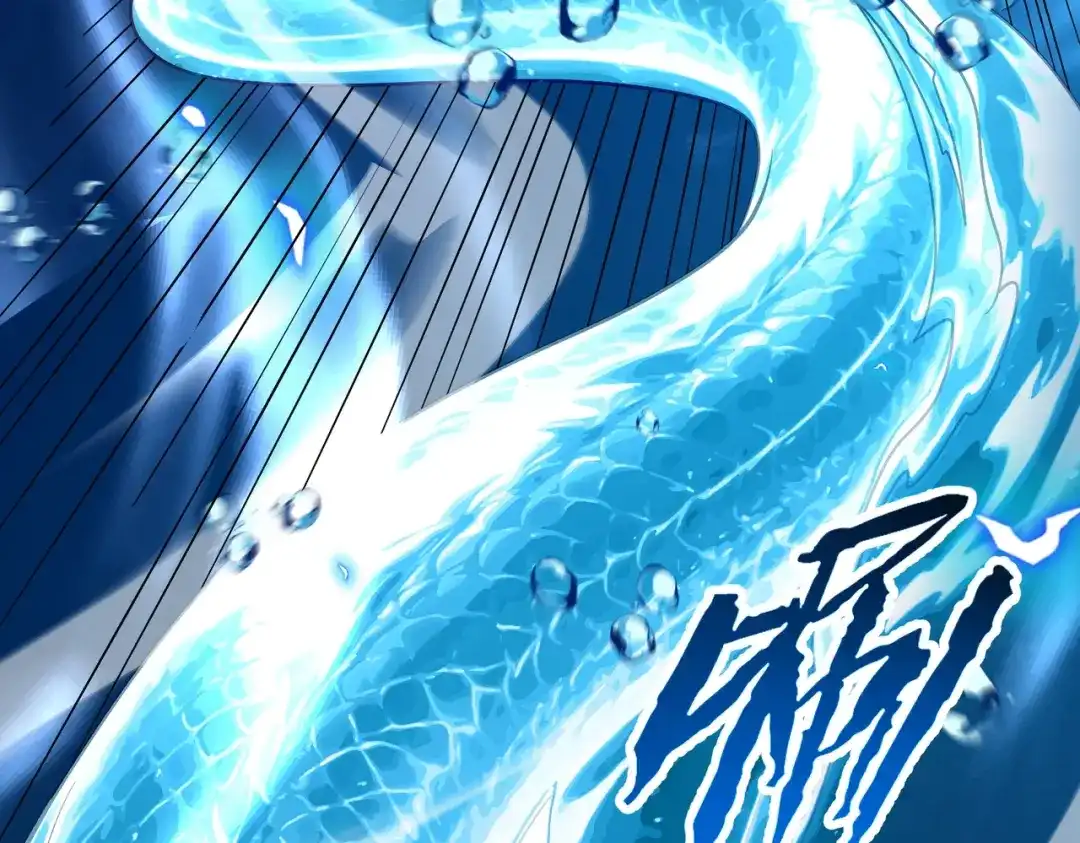 《八女帝全背叛，重生悔到肠断》第18话 清水珠！ 第124页