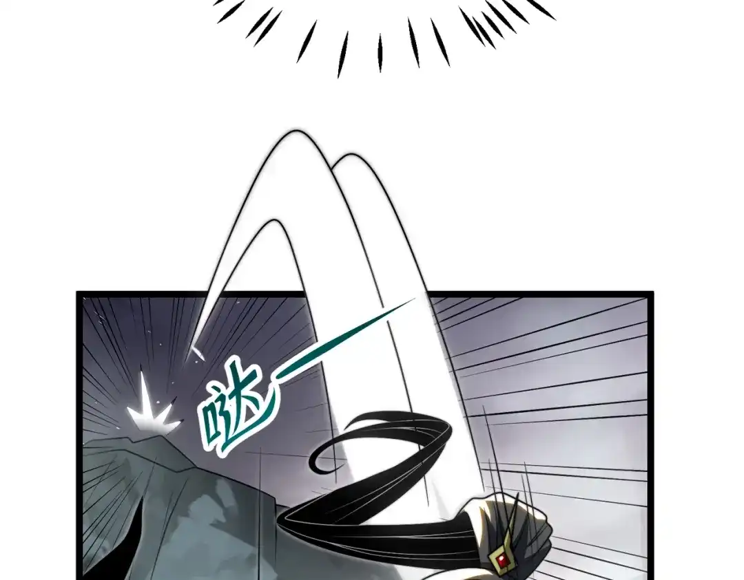 《八女帝全背叛，重生悔到肠断》第18话 清水珠！ 第53页