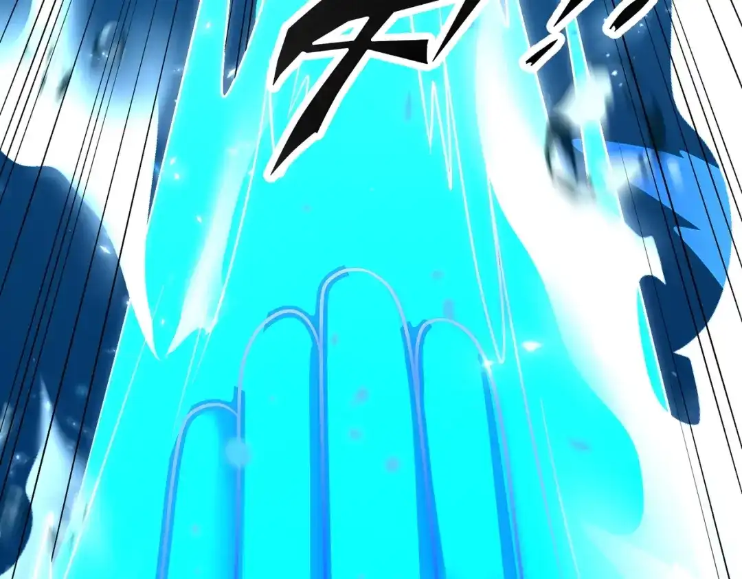 《八女帝全背叛，重生悔到肠断》第18话 清水珠！ 第109页
