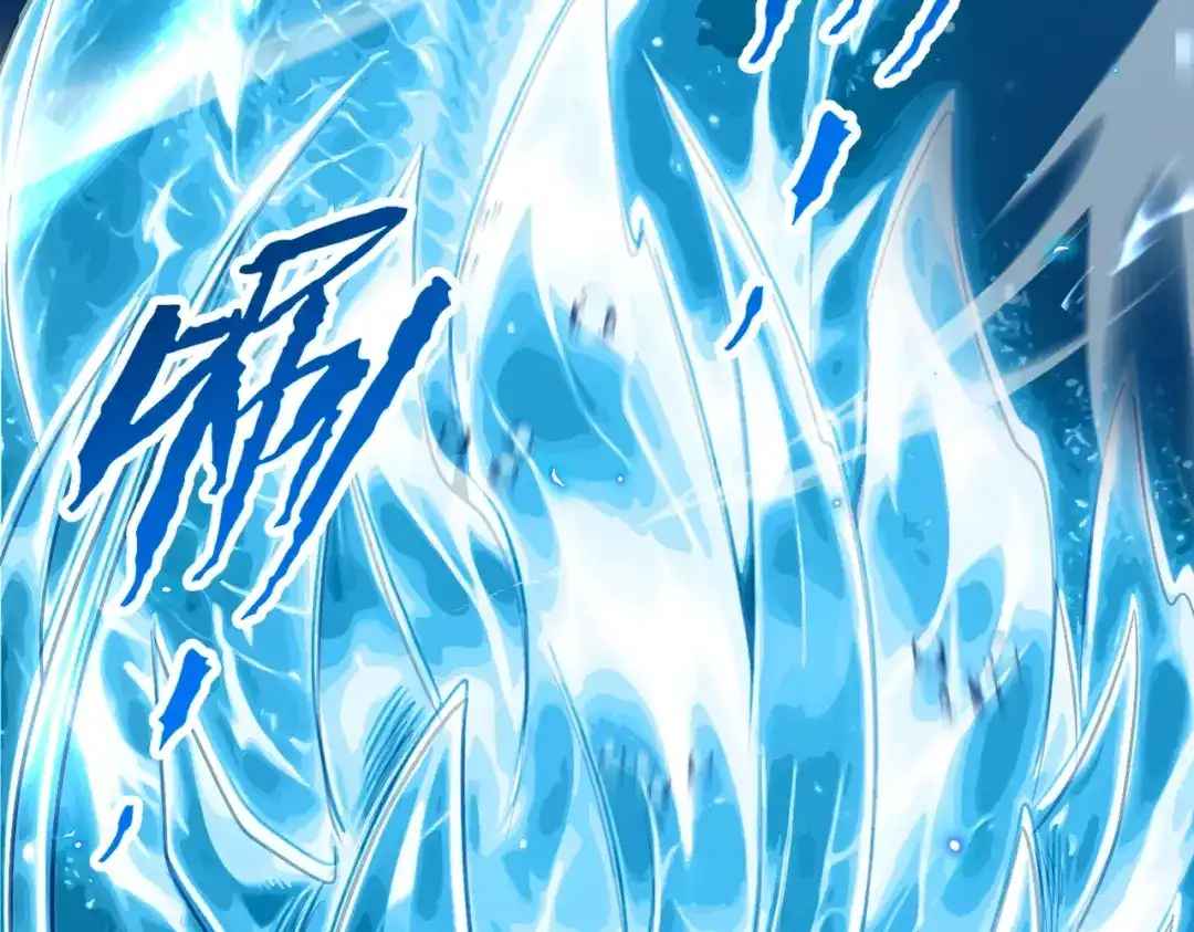 《八女帝全背叛，重生悔到肠断》第18话 清水珠！ 第125页