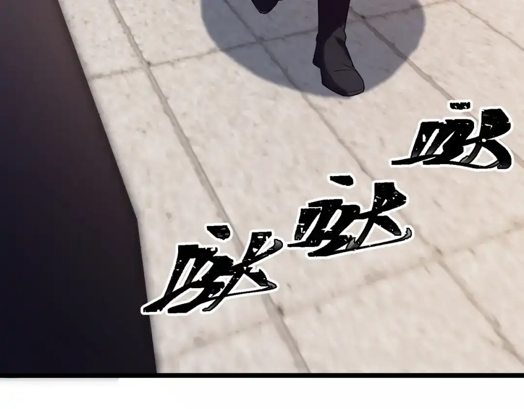 八女帝全背叛，重生悔到肠断 第2话 两不相欠！ 第158页