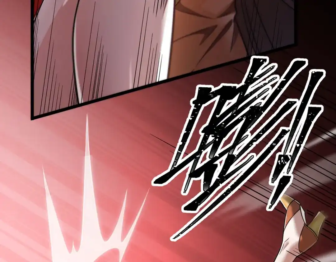 八女帝全背叛，重生悔到肠断 第2话 两不相欠！ 第50页
