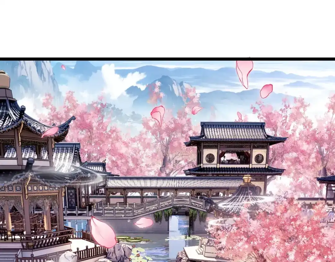 八女帝全背叛，重生悔到肠断 第2话 两不相欠！ 第92页