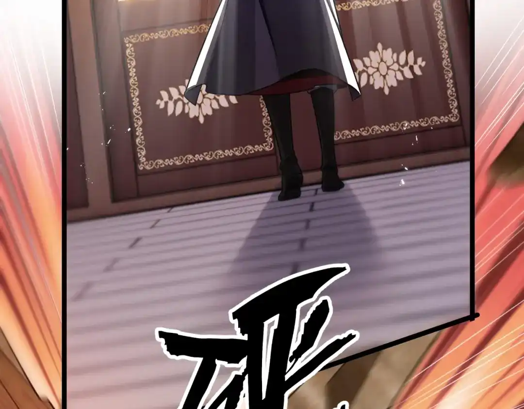 八女帝全背叛，重生悔到肠断 第2话 两不相欠！ 第35页