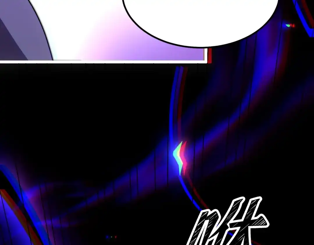 《八女帝全背叛，重生悔到肠断》第20话 反派死于话多！ 第108页