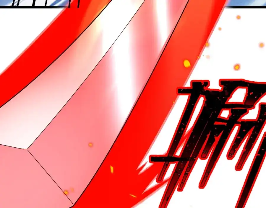 《八女帝全背叛，重生悔到肠断》第21话 凤无邪 第78页
