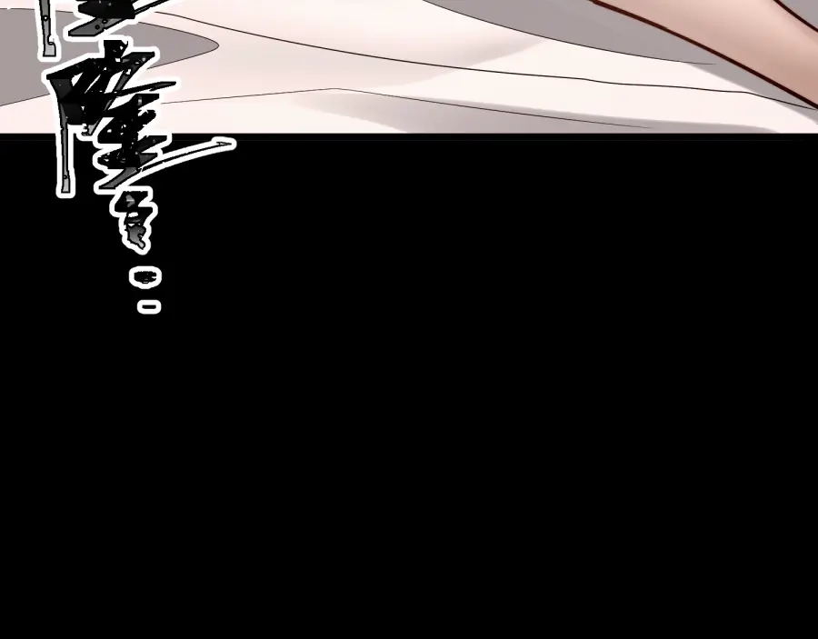 《八女帝全背叛，重生悔到肠断》第23话 陷阱！ 第72页