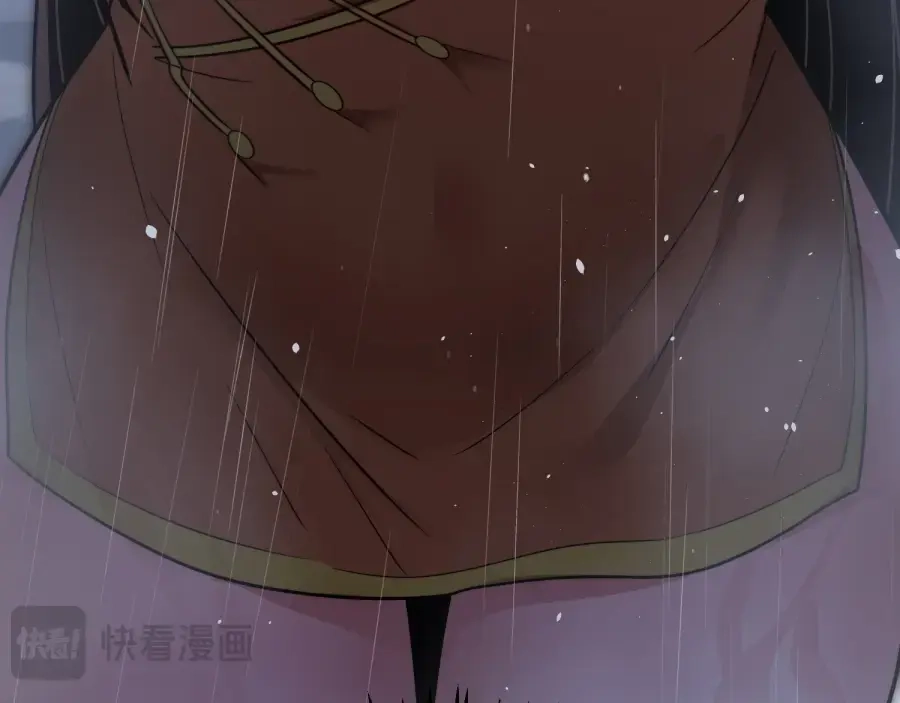 《八女帝全背叛，重生悔到肠断》第23话 陷阱！ 第96页