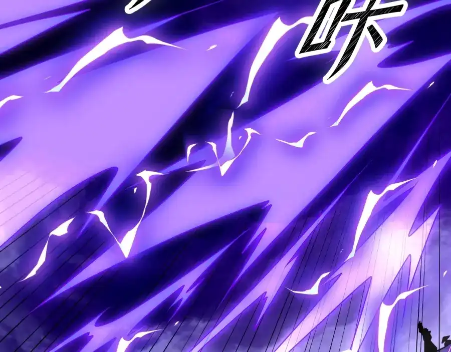 《八女帝全背叛，重生悔到肠断》第24话 你这个贱女人！ 第161页