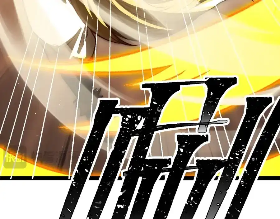 《八女帝全背叛，重生悔到肠断》第25话 神罚之光！ 第29页