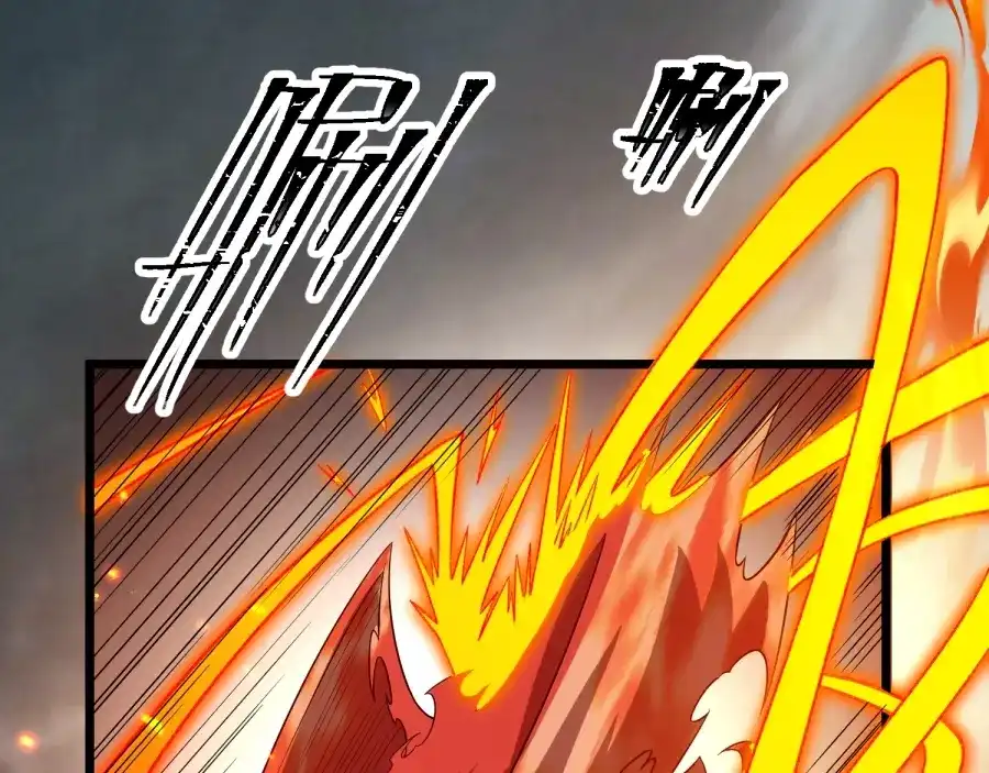 《八女帝全背叛，重生悔到肠断》第25话 神罚之光！ 第100页