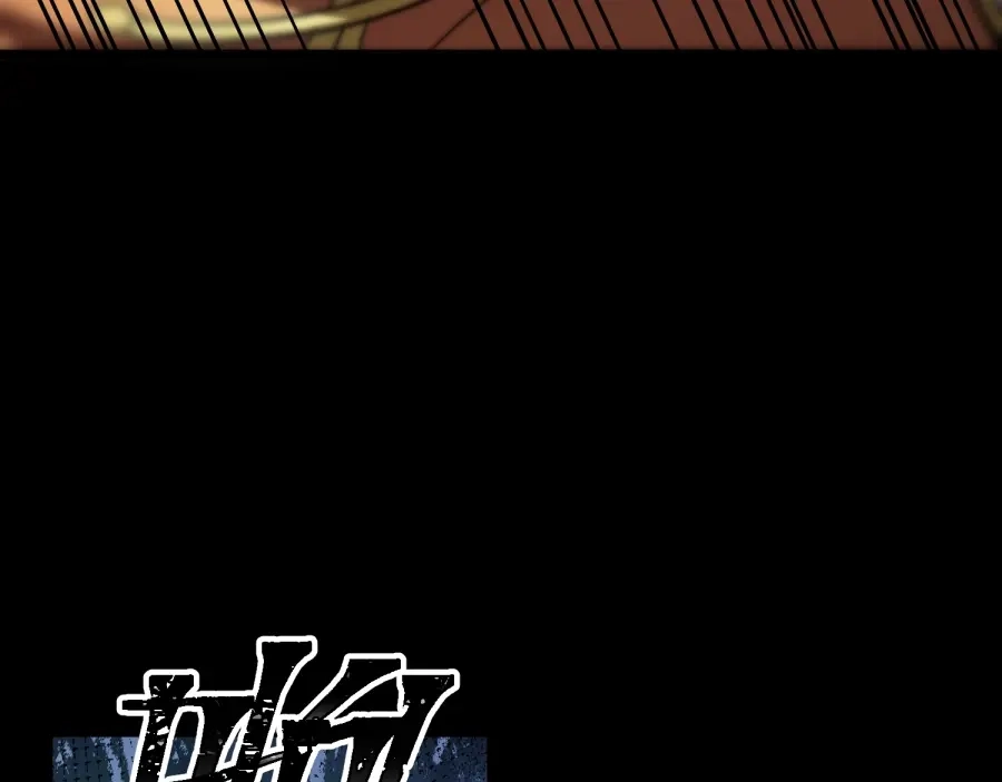 《八女帝全背叛，重生悔到肠断》第25话 神罚之光！ 第47页