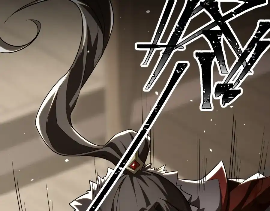 《八女帝全背叛，重生悔到肠断》第25话 神罚之光！ 第10页