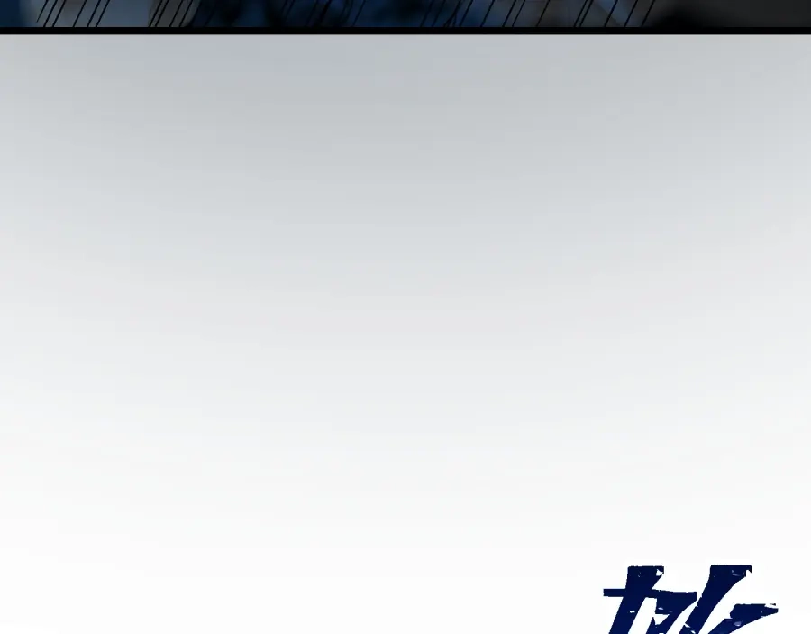 《八女帝全背叛，重生悔到肠断》第25话 神罚之光！ 第20页