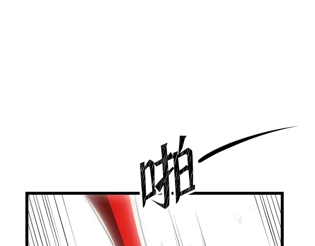 《八女帝全背叛，重生悔到肠断》第26话 绝不原谅！ 第21页