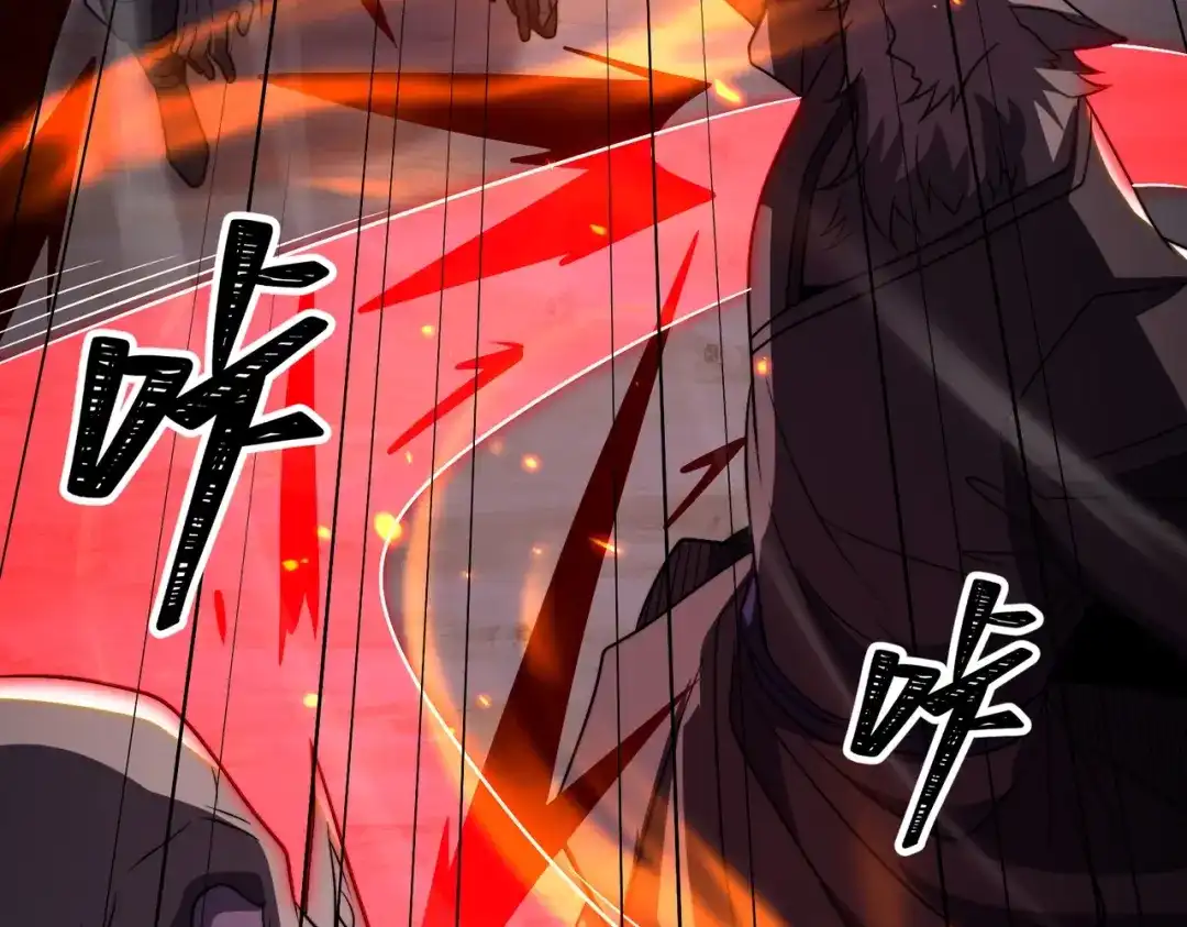《八女帝全背叛，重生悔到肠断》第26话 绝不原谅！ 第74页