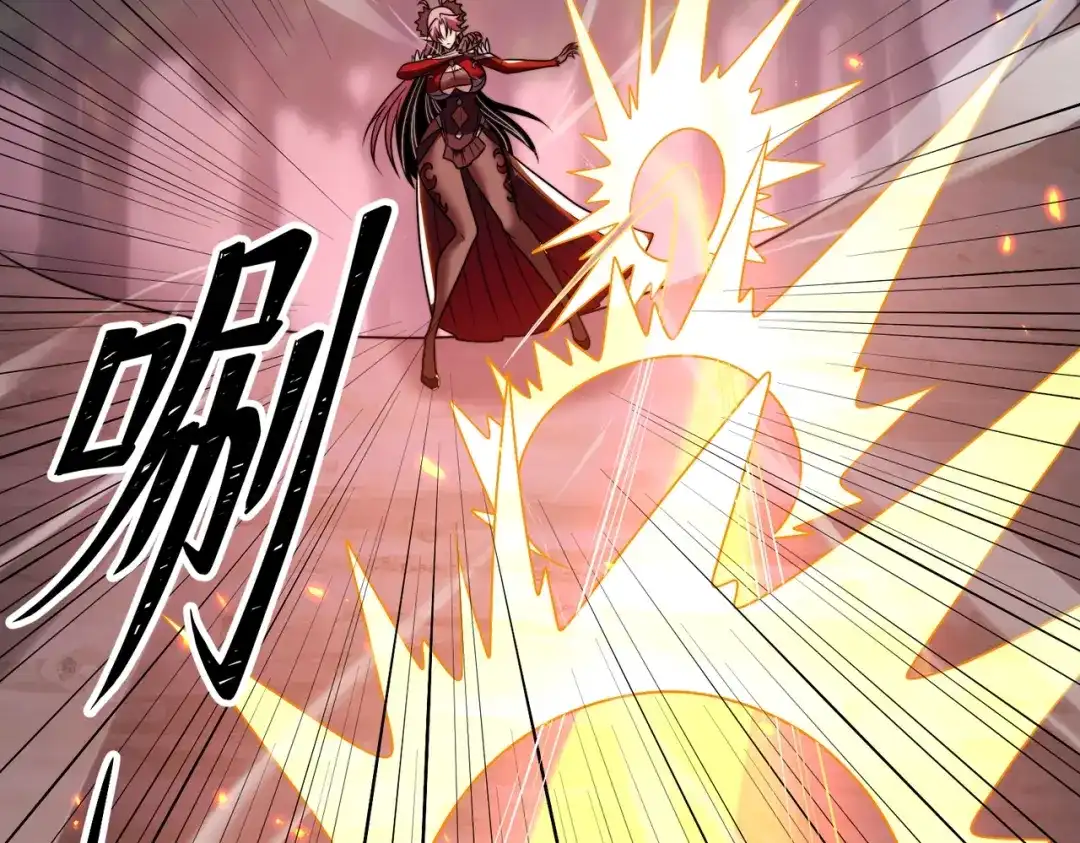 《八女帝全背叛，重生悔到肠断》第26话 绝不原谅！ 第64页