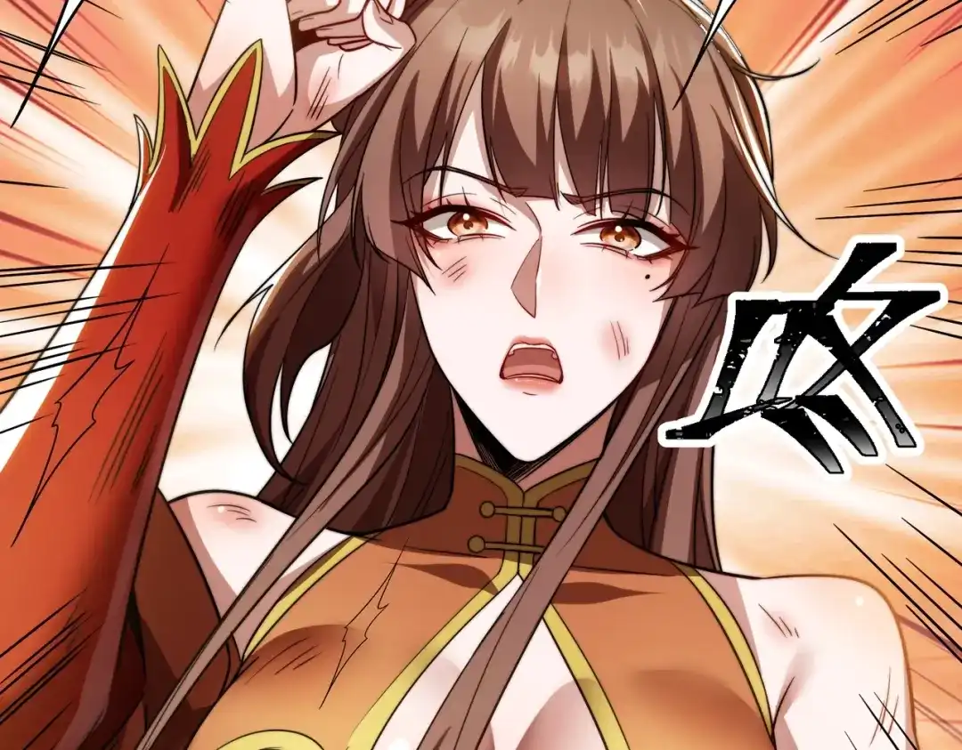 八女帝全背叛，重生悔到肠断 第3话 进门请敲门！ 第46页