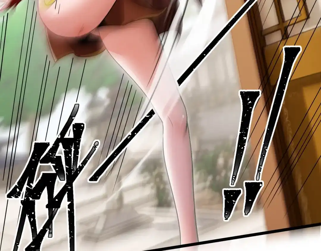 八女帝全背叛，重生悔到肠断 第3话 进门请敲门！ 第32页