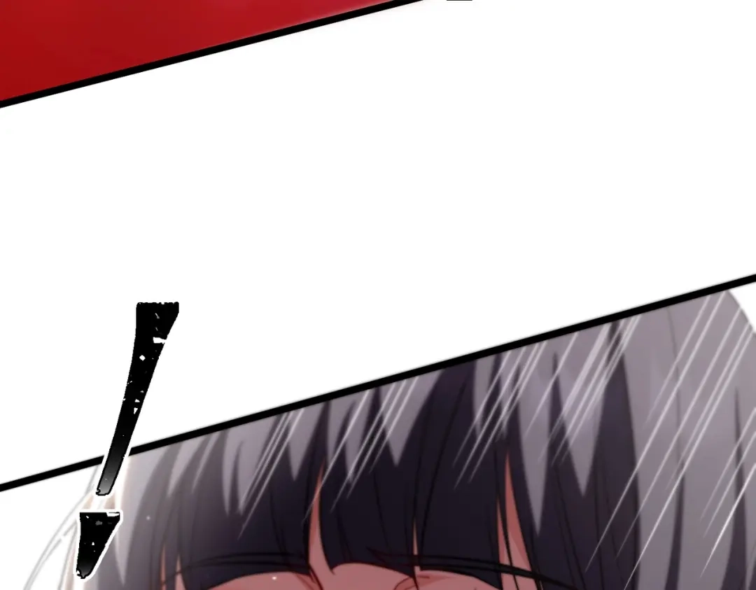 八女帝全背叛，重生悔到肠断 第3话 进门请敲门！ 第122页
