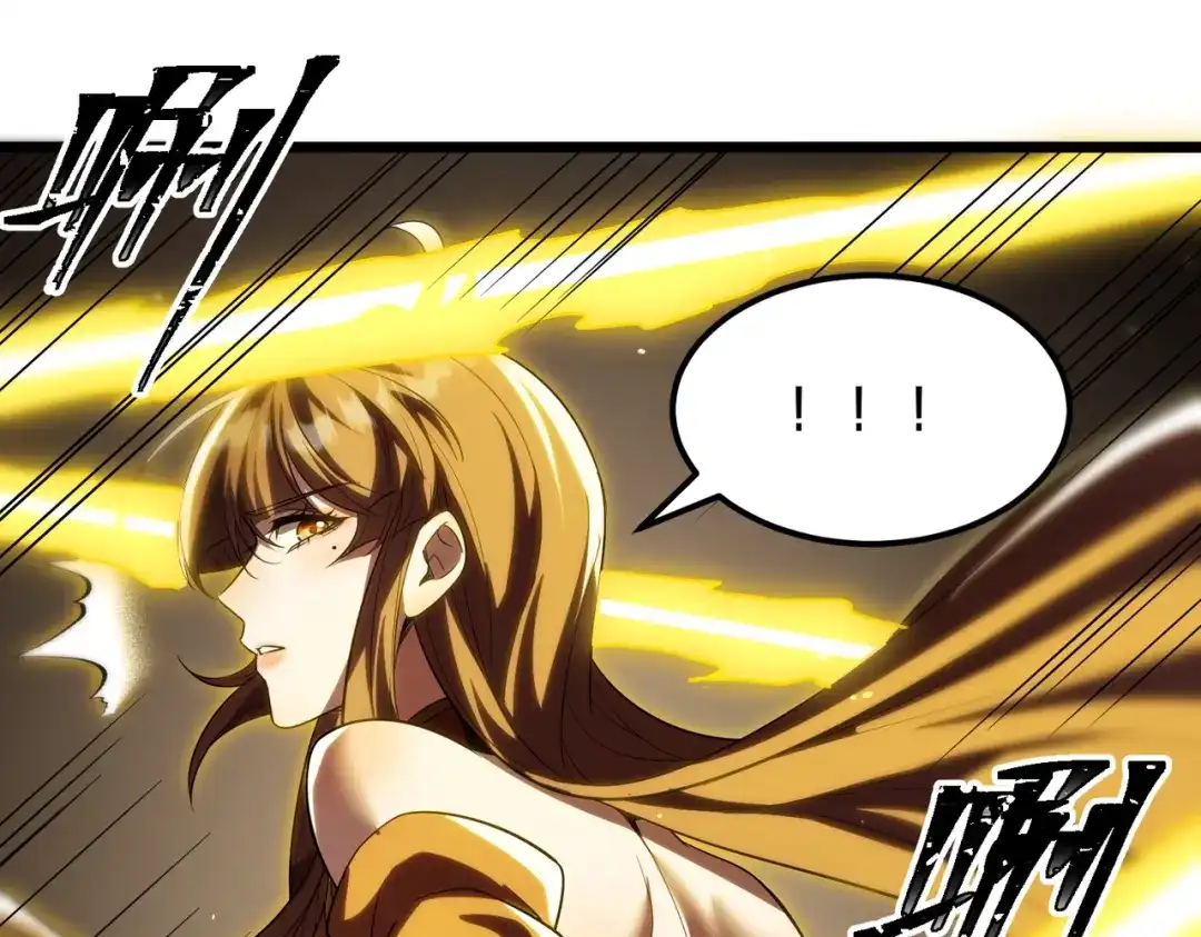 八女帝全背叛，重生悔到肠断 第3话 进门请敲门！ 第23页