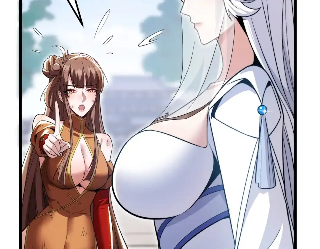 八女帝全背叛，重生悔到肠断 第3话 进门请敲门！ 第72页