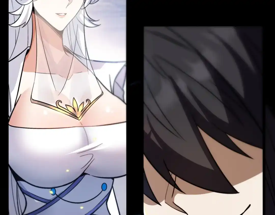 八女帝全背叛，重生悔到肠断 第3话 进门请敲门！ 第85页