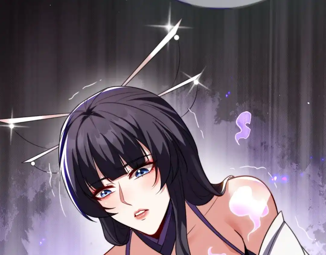 八女帝全背叛，重生悔到肠断 第3话 进门请敲门！ 第125页
