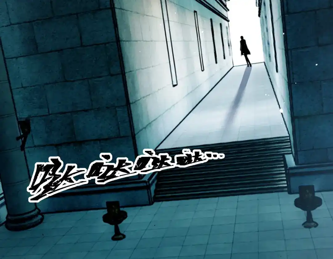 八女帝全背叛，重生悔到肠断 第3话 进门请敲门！ 第9页