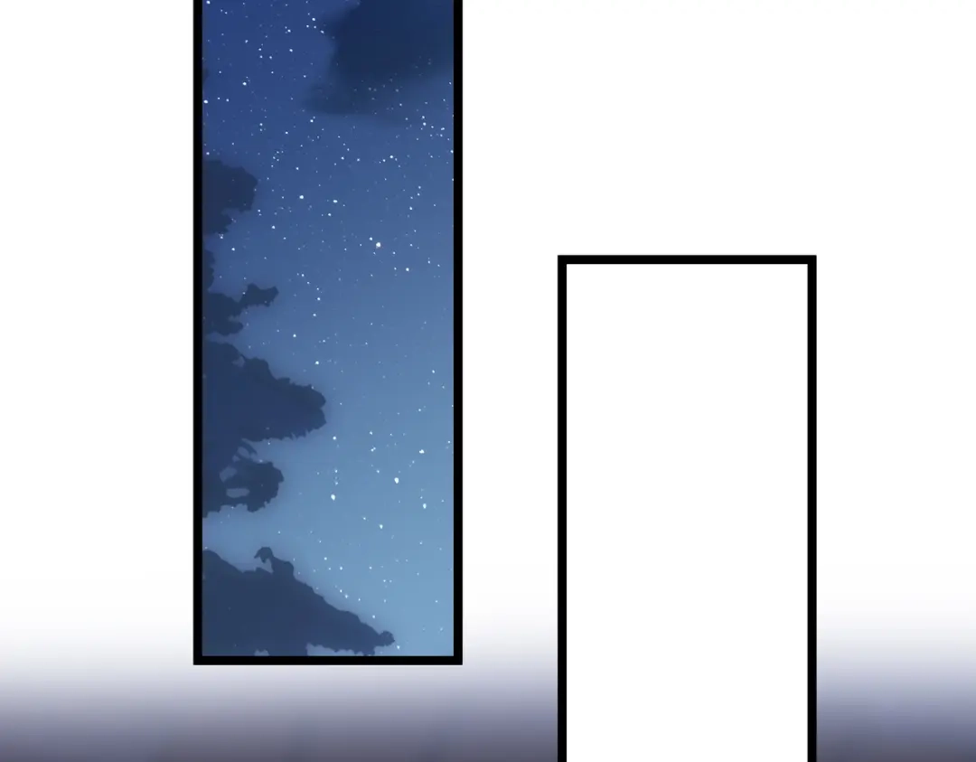 八女帝全背叛，重生悔到肠断 第4话 魔剑的正确用法！ 第53页