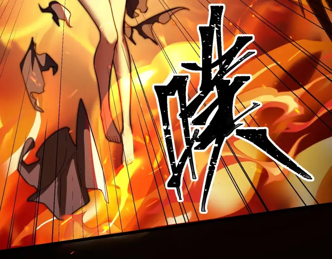 八女帝全背叛，重生悔到肠断 第4话 魔剑的正确用法！ 第108页