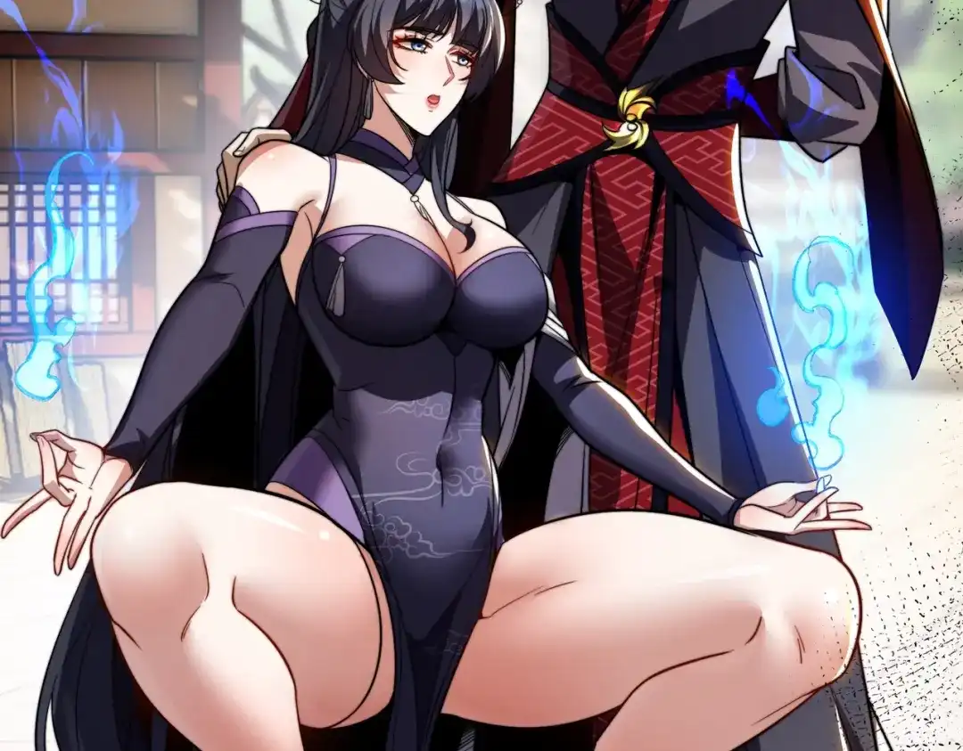 八女帝全背叛，重生悔到肠断 第4话 魔剑的正确用法！ 第33页