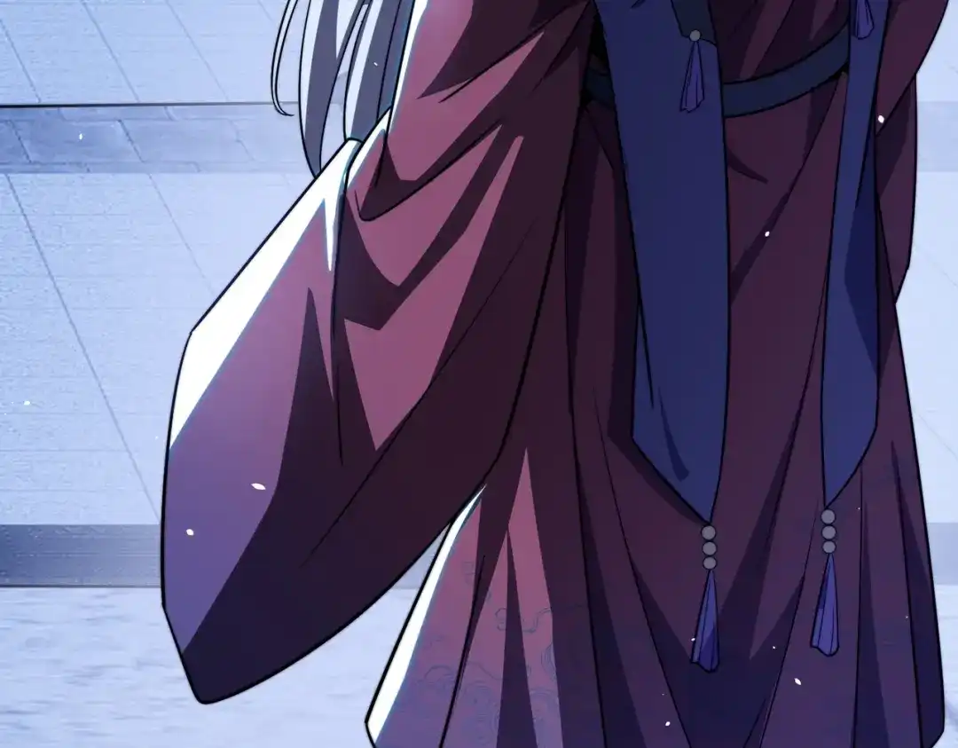 八女帝全背叛，重生悔到肠断 第4话 魔剑的正确用法！ 第75页