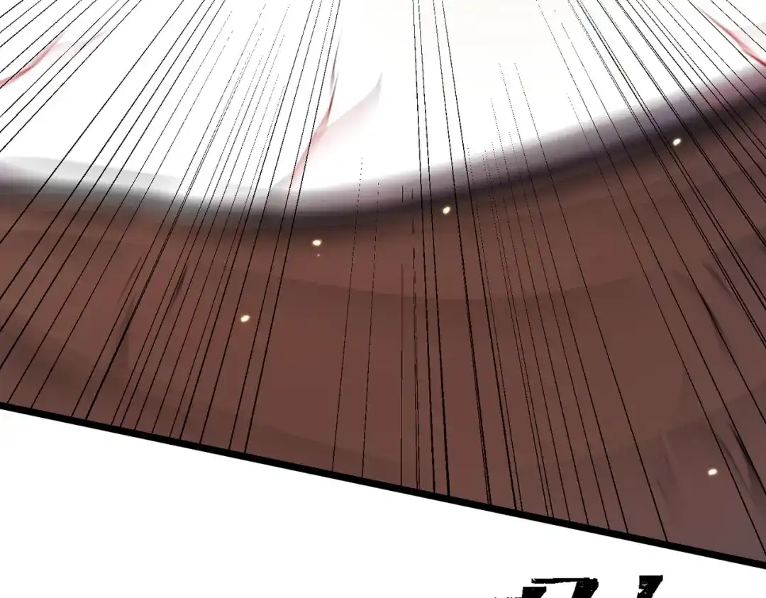 八女帝全背叛，重生悔到肠断 第4话 魔剑的正确用法！ 第127页