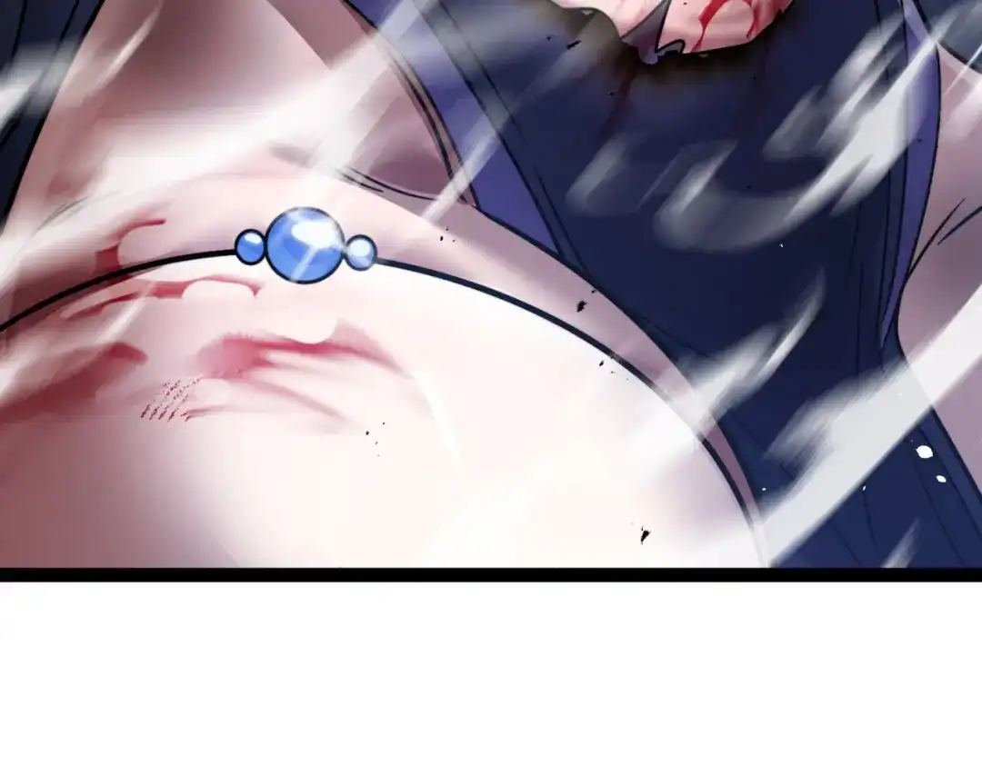 八女帝全背叛，重生悔到肠断 第5话 现在知道错了？ 第57页