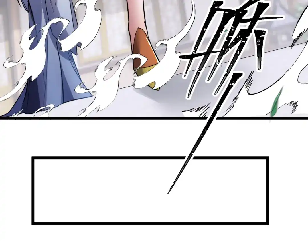 八女帝全背叛，重生悔到肠断 第5话 现在知道错了？ 第135页