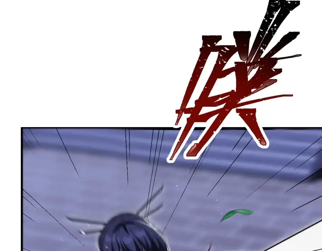 八女帝全背叛，重生悔到肠断 第5话 现在知道错了？ 第68页
